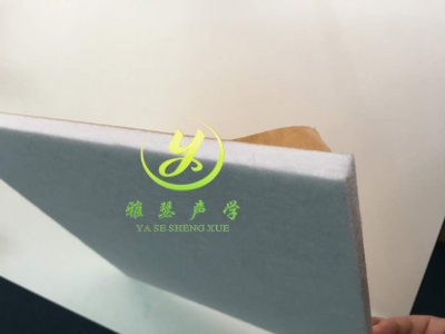 自粘背胶聚酯纤维吸音板